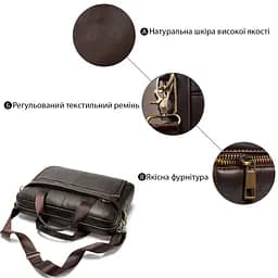 Сумка чоловіча під ноутбук Vintage 14670 коричнева - мініатюра 4