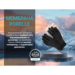 Рукавички водонепроникні DexShell StretchFit 2.0 Gloves розмір M чорні - мініатюра 4