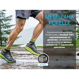 Шкарпетки DexShell Running водонепроникні XL з помаранчевими смугами - мініатюра 24