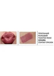 Пробний зразок зволожувальна губна помада Avon Ультра Тропічний рожевий/Toasted Rose 0.6 г - мініатюра 2