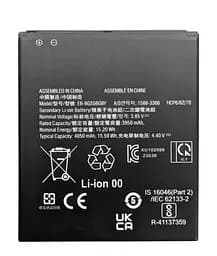 Аккумулятор Samsung XCover 7 G556B, G556BU, G556B/DS EB‐BG556GBY NFC