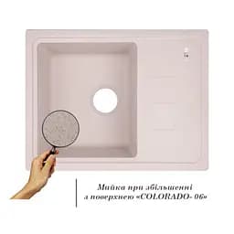 Кухонна мийка Lidz 620x435/200 COL-06 (LIDZCOL06620435200) - мініатюра 2