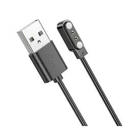 USB-кабель для часов Borofone BD5 - Зарядное устройство
