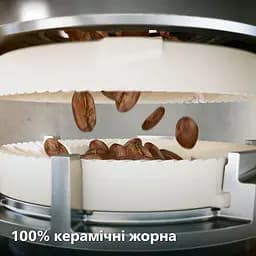 Кавомашина Philips EP4449/70 (53625) - мініатюра 11