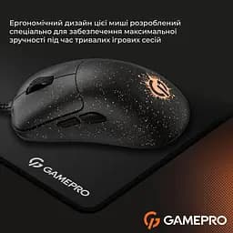 Миша GamePro GM690D Black/Orange [126086] - мініатюра 14