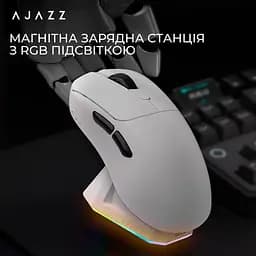 Миша Ajazz AJ179PRO 8K Charging Dock White (AJ179-PRO-W) - мініатюра 8