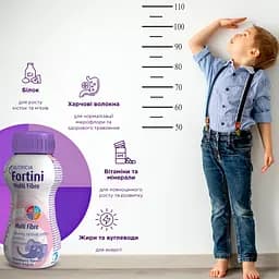 Дитяче ентеральне харчування Nutricia Fortini Multi Fibre зі смаком полуниці 200 мл - мініатюра 4