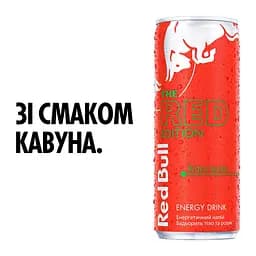 Упаковка енергетичного напою Red Bull зі смаком кавуна безалкогольний середньогазований 6 л (0.25 л х 24 банки) - мініатюра 7