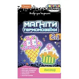 Набір для творчості термомозаїки Апельсин 2 в 1 НТ-17 що світяться в темряві Ласощі