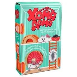 Настільна гра Strateg Хома дома, в кор-ці 12-18,5-4,7 см 30323 (укр/рус) (4820220569462)