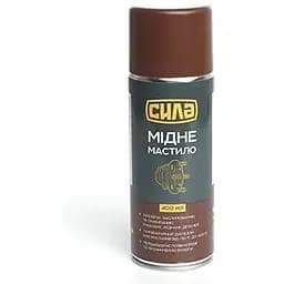 Смазка медная Сила 400 мл 