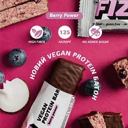Уцінка. Набір шоу-бокс протеїнових батончиків Berry Power 40 г х 10 шт.  - мініатюра 5