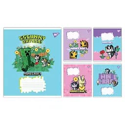 Тетради ученические 12 листов линия Yes Minecraft Flowers, 25 шт. в упаковке