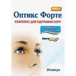 Дієтична добавка Оптикс Форте 30 капсул