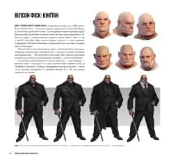 Мистецтво Гри Marvel's Spider-Man - мініатюра 6