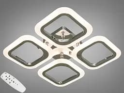 Багатофункціональна стельова світлодіодна люстра на пульті, 55Вт, хром