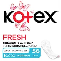 Ежедневные прокладки Kotex Normal 56 шт.