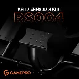 Кріплення коробки передач для кокпіту GamePro RS004 - мініатюра 11