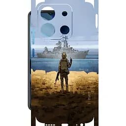 Захисна плівка StatusSKIN для Itel A05s Корпус Вініл Корабель