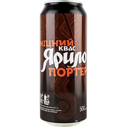 Квас Ярило Портер міцний 0.5 л