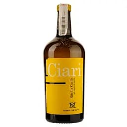 Вино Borgo Molino I Ciari Ribolla Gialla IGT, біле, сухе, 0,75 л