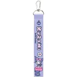 Брелок-підвіска Kite 3000-2 HK