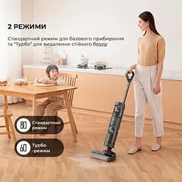 Акумуляторний миючий пилосос Dreame Wet & Dry Vacuum Cleaner H11 Core (HHR21A) - мініатюра 3