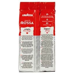 Кава мелена Lavazza Qualita Rossa 250 г (807778) - мініатюра 3