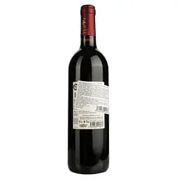 Вино Chateau Grand Bossuet 2022 AOP Laland de Pamerol червоне сухе 0.75 л  - мініатюра 2