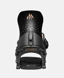 Сноубордні кріплення Jones Aurora 25/26 M Чорний-Коричневий - мініатюра 2
