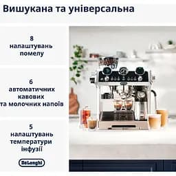 Кавоварка ріжкова Delonghi La Specialista Maestro EC 9865.M (0132127009) [121395] - мініатюра 8