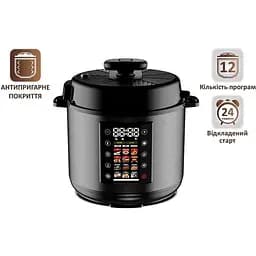 Мультиварка - скороварка Prime Technics PPC 121 Profi Cook - мініатюра 2