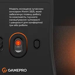 Миша GamePro GM990B Wireless Black [126089] - мініатюра 5