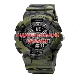 Awarder 005 Camo Green Индивидуальный дизайн