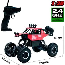 Машинка на радіокеруванні Sulong Toys 1:20 Off-Road Crawler Car Vs Wild (SL-109AR) [114229] - мініатюра 6