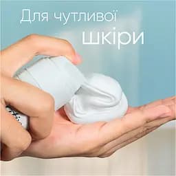Подарунковий набір для жінок Gillette Venus: бритва Smooth + змінні картриджі, 2 шт. + гель для гоління Satin Care 75 мл - мініатюра 2