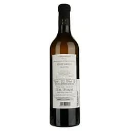 Вино Piera Martellozzo Terre Magre Pinot Grigio Friuli DOC біле сухе 0.75 л - мініатюра 2