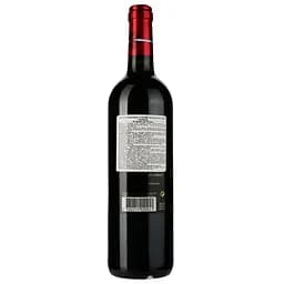 Вино La Devise De Lilian 2016, червоне, сухе, 0.75 л - мініатюра 2