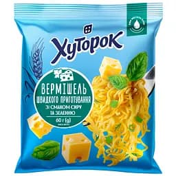 Вермишель быстрого приготовления Хуторок со вкусом сыра и зеленью 60 г