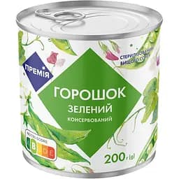 Горошок Премія зелений 200 г