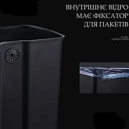 Відро для сміття сенсорне прямокутне Jah з внутрішнім відром 30 л 38x26x63 см срібний металік (JAH5113/5112 silver) - мініатюра 7