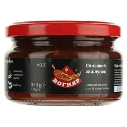 Соус  Вогняр Сливовий Зацілунок острый 250 г (783470)