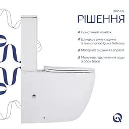 Унітаз підлоговий Qtap Robin New Ultra Quiet з сидінням Slim Duroplast/ Soft-close/ Quick Release QT13226083AW - мініатюра 3