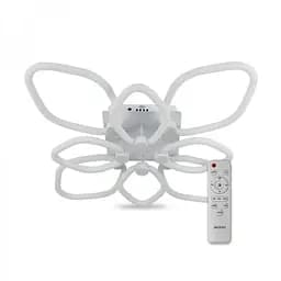 Светильник светодиодный Ardero AL6138-1ARD 95W 3000K-6500K (80246)