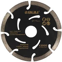 Круг алмазний Sigma сегментований Ø115×22.2 мм 12000 об/хв (1922321)