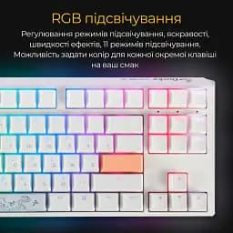 Клавіатура Ducky One 3 TKL Cherry MX Red RGB White UA [DKON2187ST-RUAPXPWWWSC1] [126063] - мініатюра 7