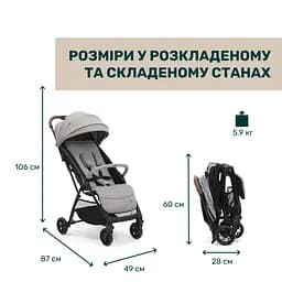 Прогулянкова коляска Chicco Glee сіра (87068.43) - мініатюра 4