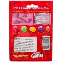 Драже Skittles Fruits Giants 132 г - мініатюра 2