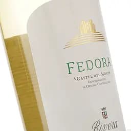Вино Rivera Fedora, біле, сухе, 0.75 л - мініатюра 3