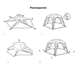 Тент для кемпінгу Naturehike CNK230WS014, 4.6 м x 4,0 м, бежевий - мініатюра 2